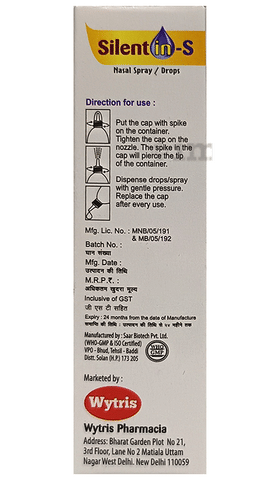 Silentin-S Nasal Spray/Drop image Silentin-S Nasal Spray/Drop image