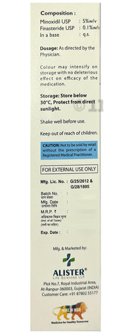 Minosol-F Solution image Minosol-F Solution image