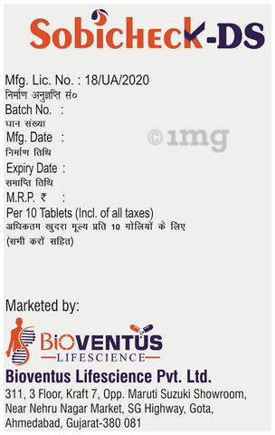 Sobicheck-DS Tablet image