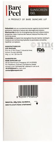 Sku Image