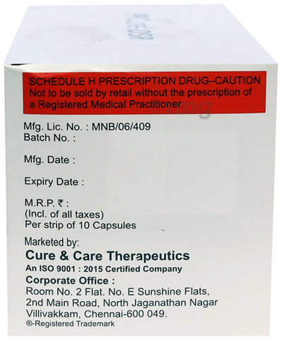 Ppcure-DSR Capsule image Ppcure-DSR Capsule image