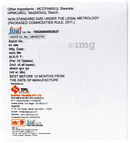 Sku Image