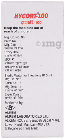 हायकोर्ट 100mg इन्जेक्शन image हायकोर्ट 100mg इन्जेक्शन image