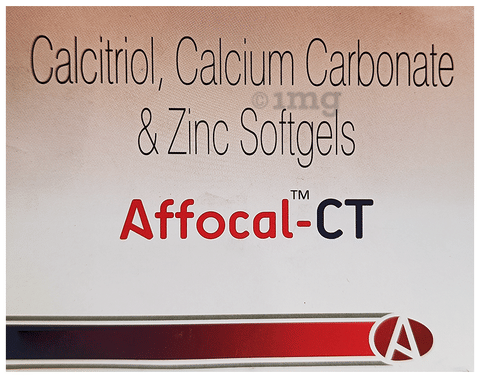 Affocal-CT Softgel image Affocal-CT Softgel image