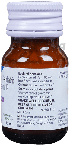 Fevago 100mg/ml Drop image