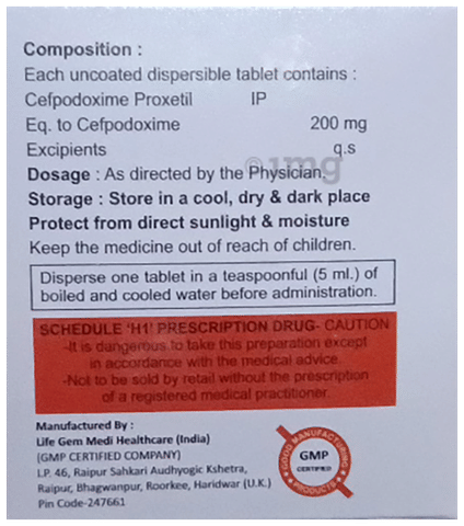 Sncef 200 Tablet DT image Sncef 200 Tablet DT image