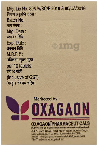 Verotin 16 Tablet image