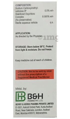 CelluSoothe 5% Eye Drop image