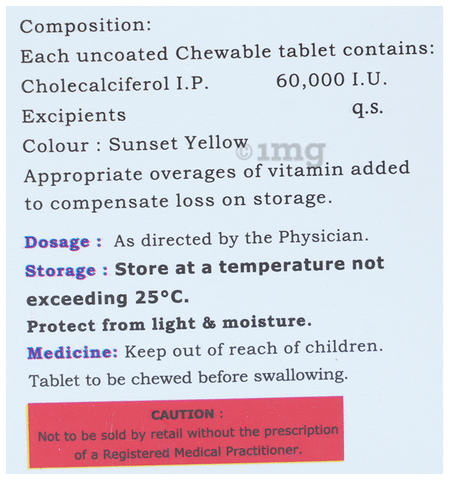 D 60k Chewable Tablet image