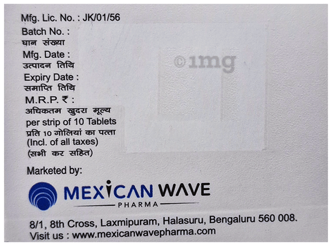 Cytogaba NT 400 Tablet image Cytogaba NT 400 Tablet image