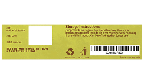 Sku Image