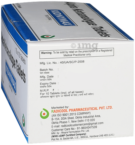 Kidnymax Tablet image Kidnymax Tablet image