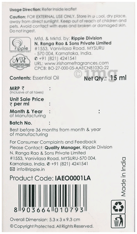 Sku Image