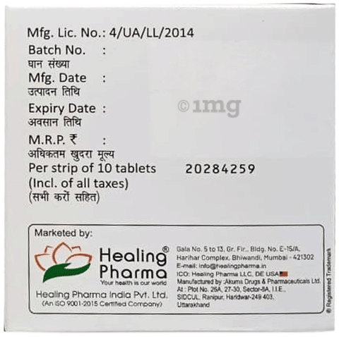 Bemcardia 180 Tablet image Bemcardia 180 Tablet image