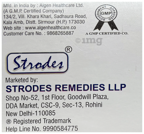 Sku Image