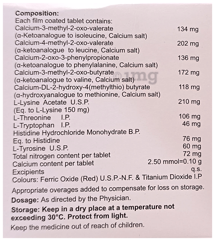 Ketrena-DS Tablet image