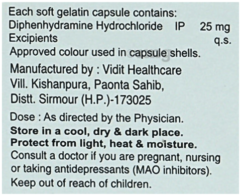 Kuffdryl D 25mg Capsule image Kuffdryl D 25mg Capsule image