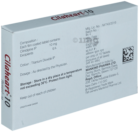 Cilaheart 10 Tablet image Cilaheart 10 Tablet image