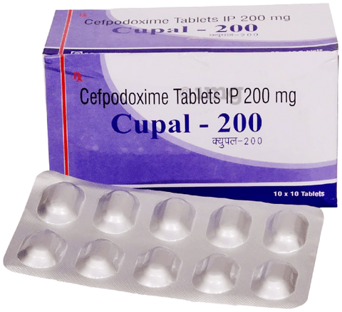 Cupal 200mg Tablet image Cupal 200mg Tablet image