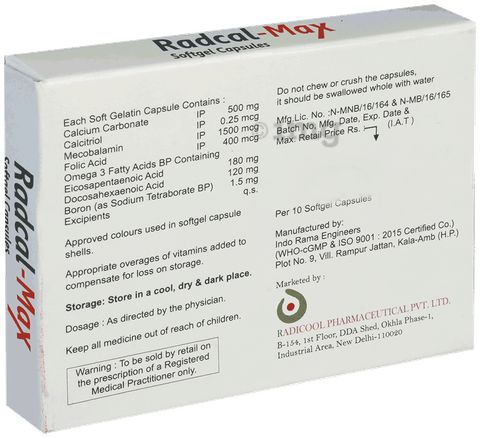 Radcal-Max Softgel Capsule image
