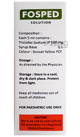 Fosped Oral Solution image
