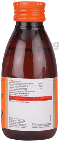 Cof Q D Syrup image