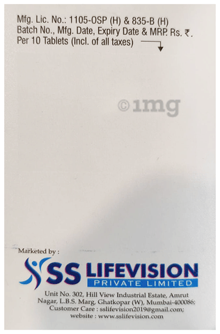 Sku Image