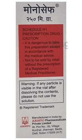 Monocef 250mg Injection image