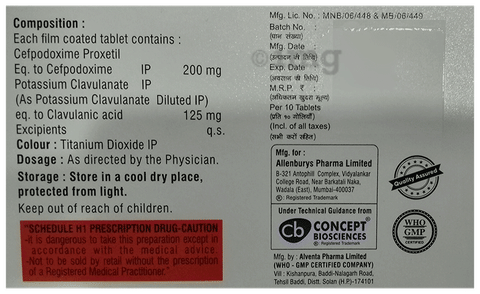 Conpod CV Tablet image