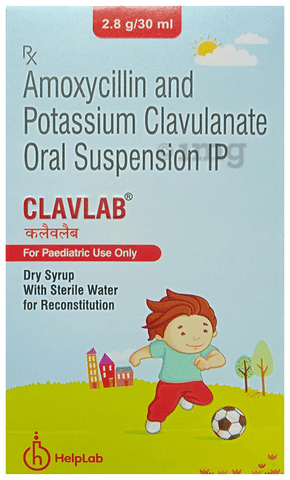 Clavlab Dry Syrup image