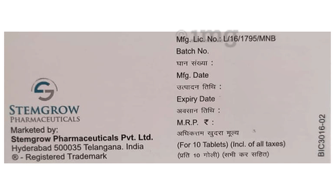 Lipihit 10 Tablet image