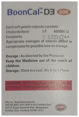 Booncal-D3 60K Softgel Capsule image