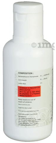 Dermicee Lotion image Dermicee Lotion image