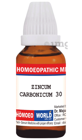 Lubirab 20mg Tablet image