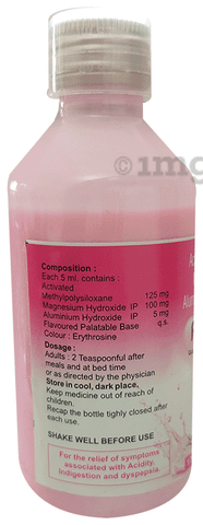 Polymon Gel Mint Sugar Free