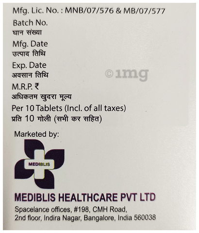 Nervibliz Tablet image Nervibliz Tablet image