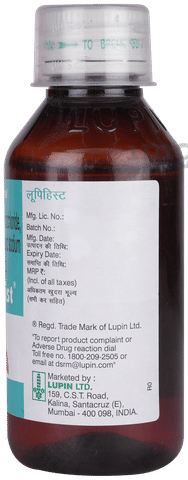 Lupihist  Syrup image