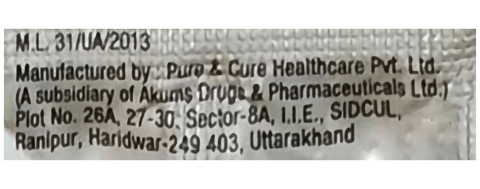 BO Lax 5mg Tablet image