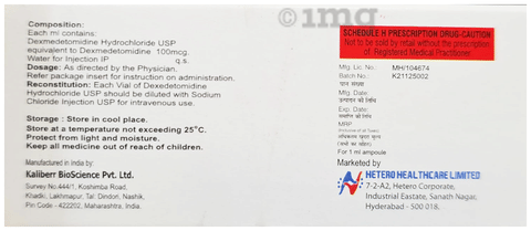 Dexlog 100 Injection image Dexlog 100 Injection image