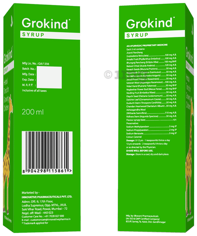Sku Image