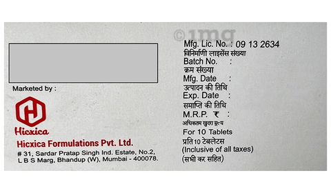 Raproze 20 Tablet image