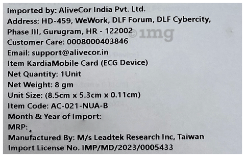 Sku Image