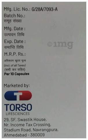 Toromus 1mg Capsule image