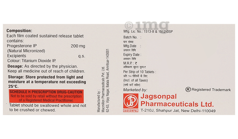 Divagest 200mg Tablet SR image