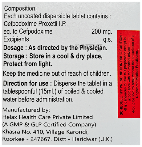 Verspod 200 Tablet image