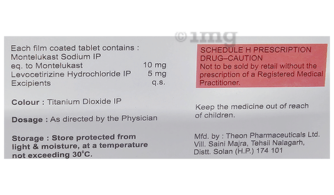 Mizocet + Tablet image