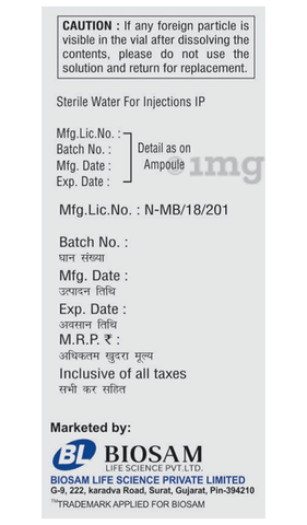 Biothro Injection image Biothro Injection image