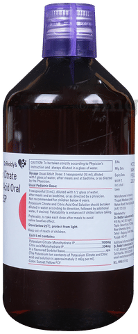 के-सीआइटी ओरल सोल्यूशन image