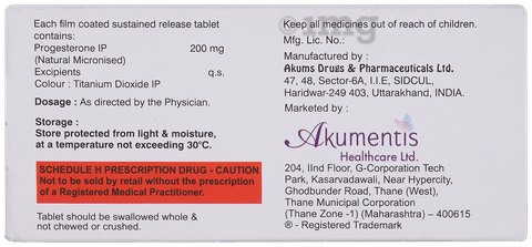 Seacure -SR 200 Tablet image Seacure -SR 200 Tablet image
