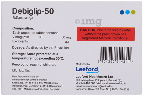 Debiglip 50mg Tablet image